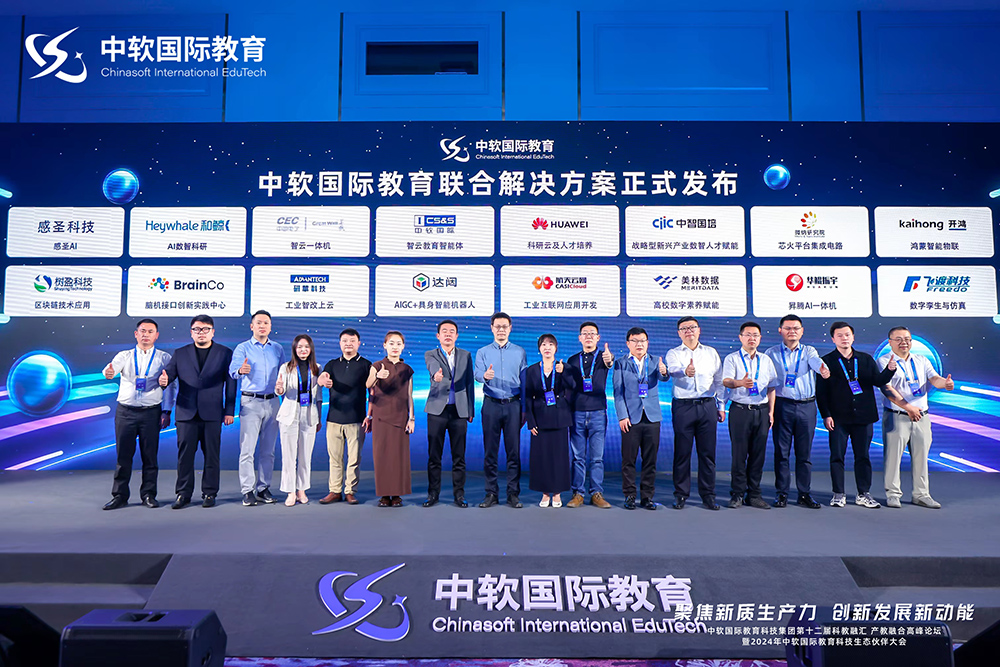 1714359411655376.jpg 012A2914.jpg